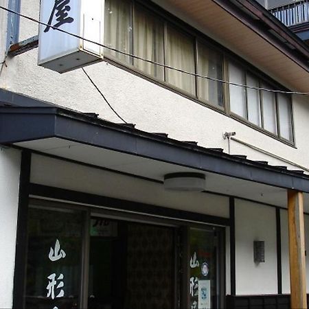 Yamagataya Ryokan Ямагата Екстериор снимка